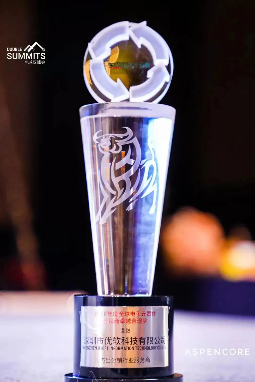 20211110/618b1dcb8df9c.jpg 20211110001.jpg