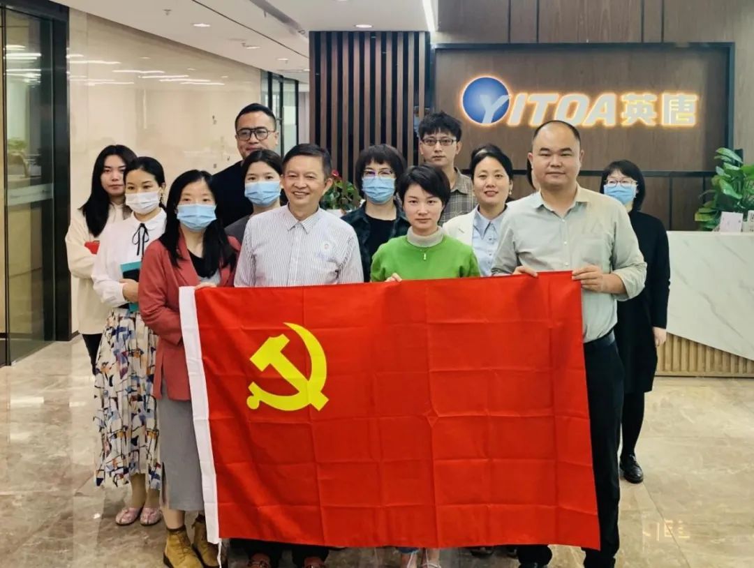 化繁為簡，向管理要效能——英唐集團開展《簡單管理》專題培訓(xùn)講座